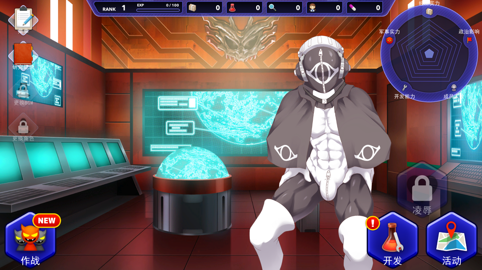 图片[3]-【仅PC/亚洲风SLG/官中】 神具英雄：涤罪者小队 Heavenly Heroes of Antidomi 官方中文步兵版 [4.90G/百度]-ACG游戏网