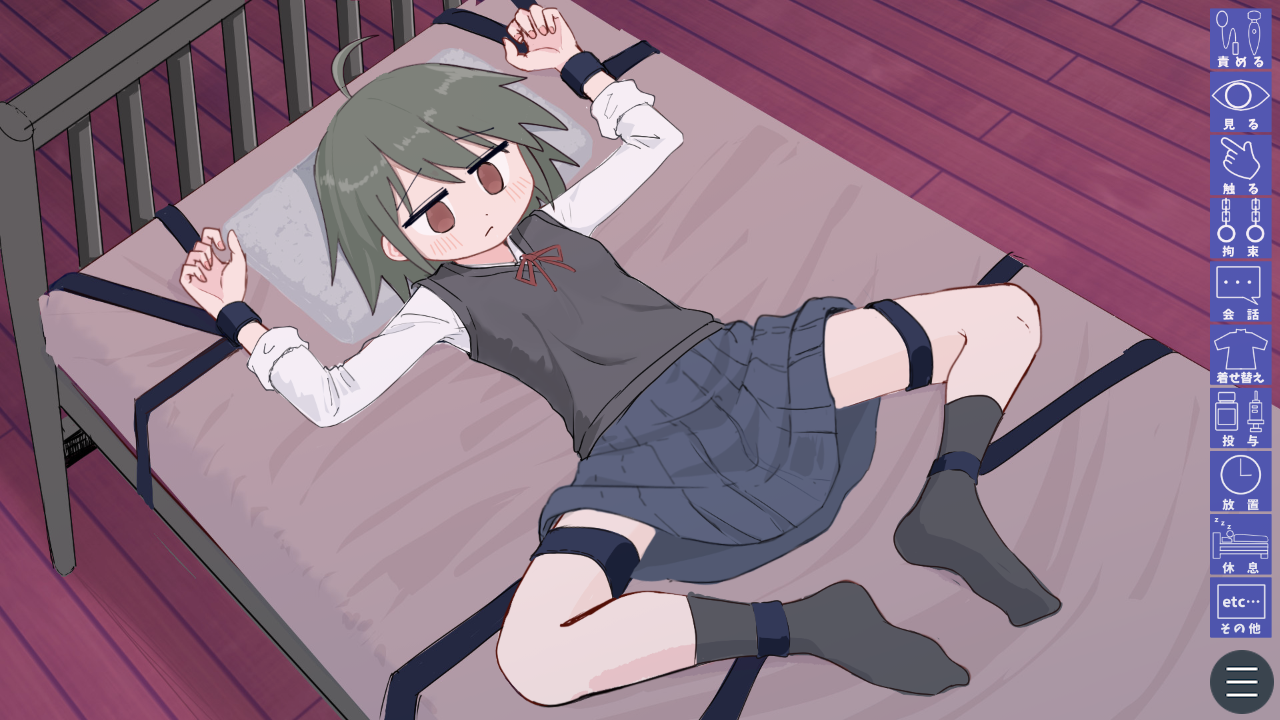 图片[2]-【仅PC/日式SLG/新作】束缚模拟器 きゃぷてぃぶシミュレーター AI汉化版 [1.10G/百度]-ACG游戏网