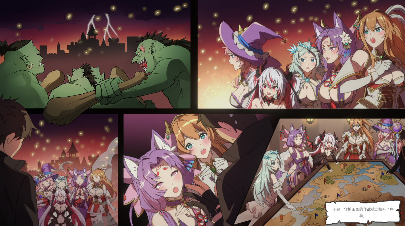 图片[3]-【仅PC/日式ACT/动态】 性感少女幸存者 Beautiful Mystic Survivors V1.07.2 官方中文版 [3.50G/百度]-ACG游戏网