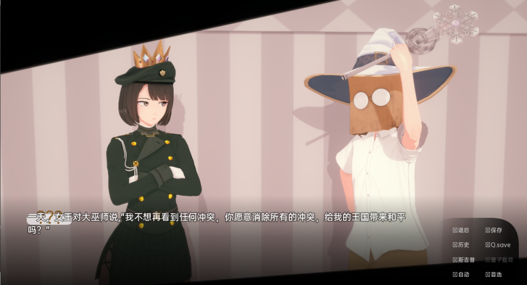 图片[2]-【亚洲风SLG/动态/更新】 我的电子羊女仆梦 My Maid Dreams of Electric Sheep v0.7.4 汉化版 [PC+安卓双端/3.80G/百度]-ACG游戏网