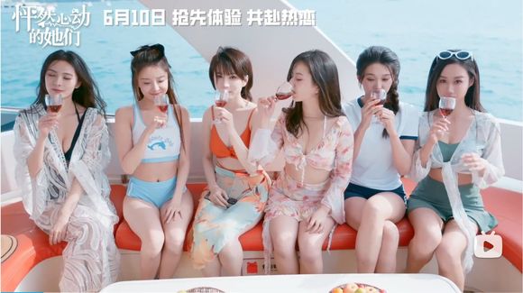 图片[4]-怦然心动的她们-ACG游戏网