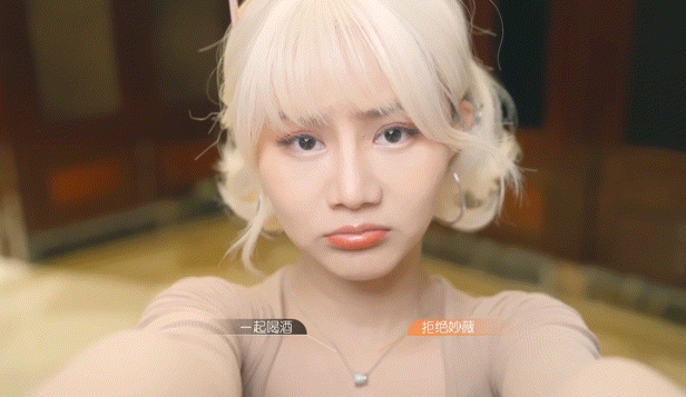 图片[2]-女神保卫战：我的同居女神竟是小姨子！-ACG游戏网