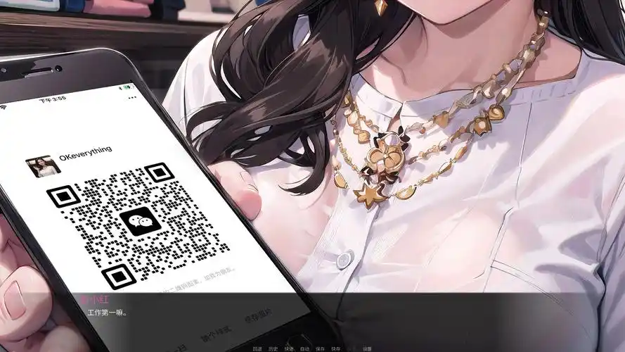 图片[2]-我说什么她们都答应-ACG游戏网