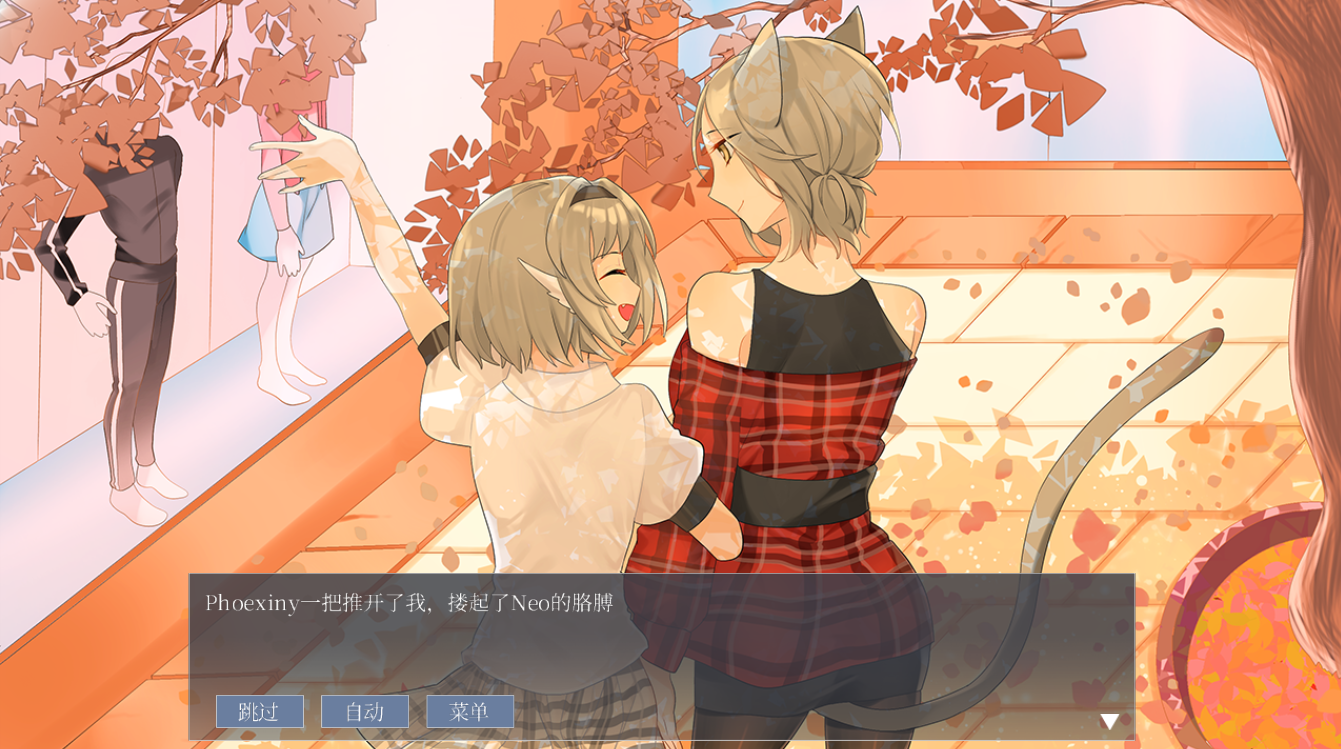 图片[5]-风物恋歌-ACG游戏网