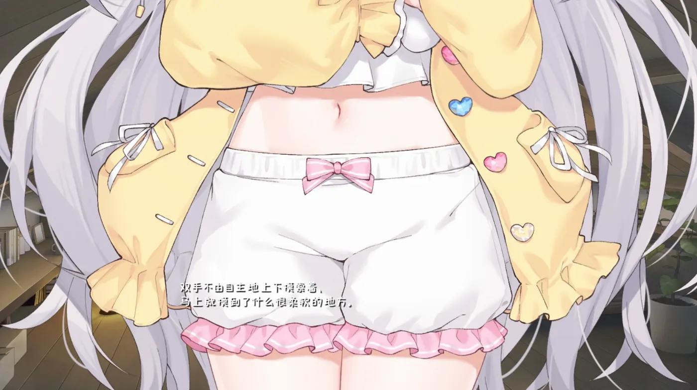 图片[2]-[PC+安卓] T13806 和存在感稀薄的妹妹的简单生活 Ver0.79 云翻汉化版 [更新/3.2G]-ACG游戏网