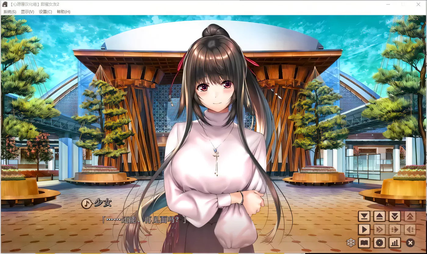 图片[3]-[PC游戏] T4360 アマカノ 甜蜜女友2 全线精翻汉化版[附攻略存档][更新/6.5G]-ACG游戏网