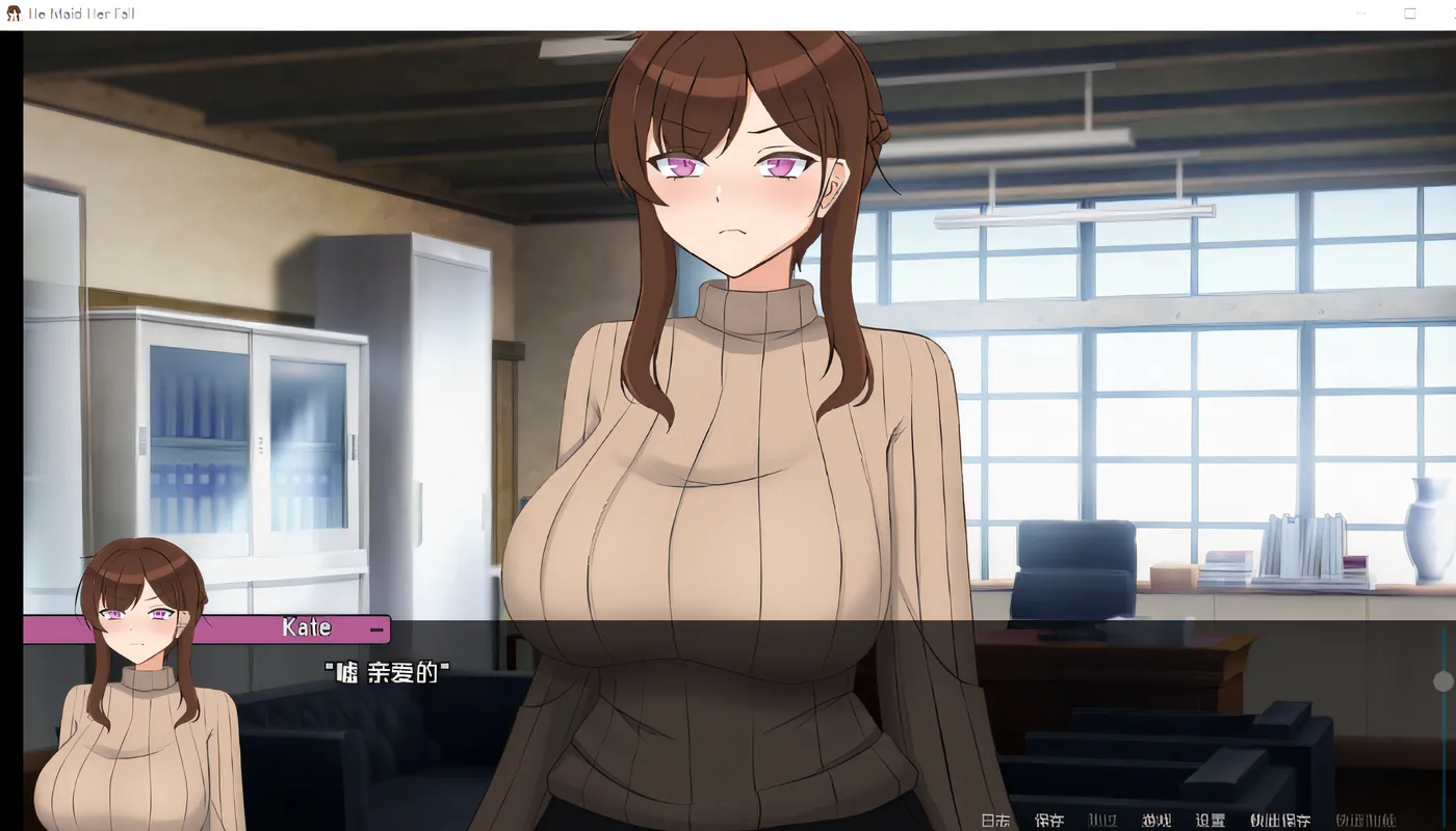 图片[2]-[PC游戏] T12863 He Maid Her Fall Ver0.60 官方中文版 [更新/2.7G]-ACG游戏网