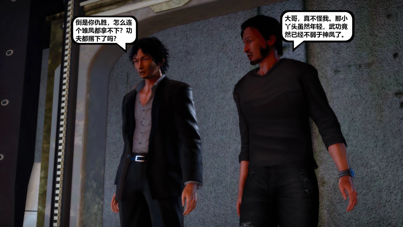 图片[2]-[3D全彩] M1119 烈火凤凰_惊鸿凌云1.1-3.6 [更新/1.8G]-ACG游戏网