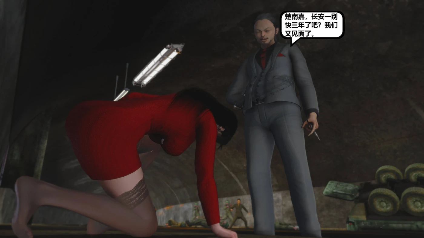 图片[3]-[3D全彩] M1119 烈火凤凰_惊鸿凌云1.1-3.6 [更新/1.8G]-ACG游戏网