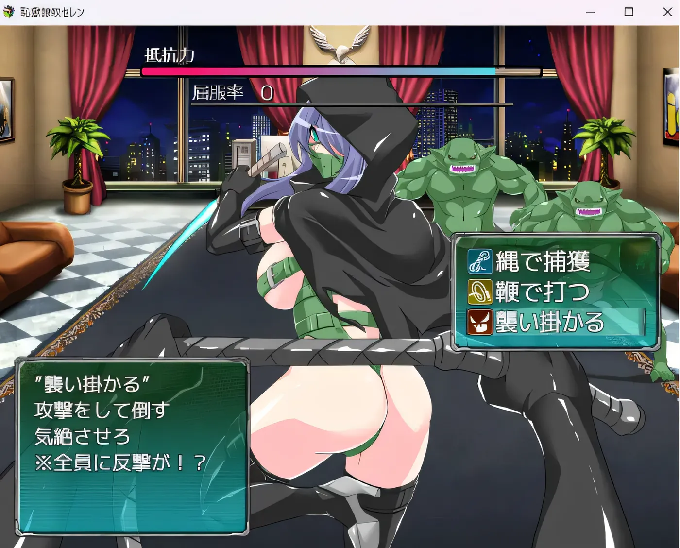 图片[3]-[PC游戏] T12417 耻狱隶奴塞伦 Ver1.31 云翻汉化版 [更新/877.9M]-ACG游戏网