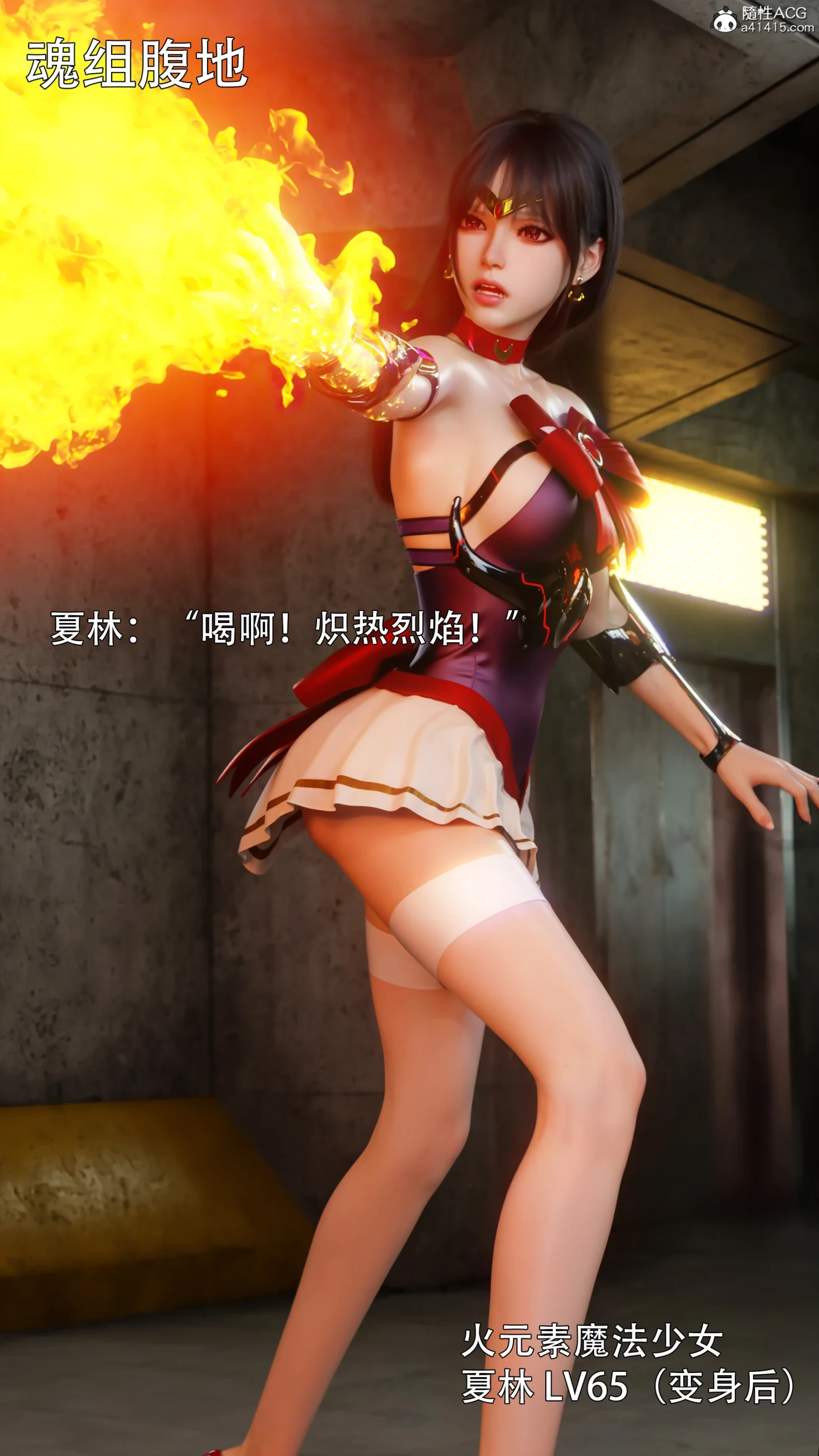 图片[2]-[3D全彩] M1605 逆转HD_第二季-归尘长梦01-10+IF_01-04+番外-女帝篇 [更新/1G]-ACG游戏网