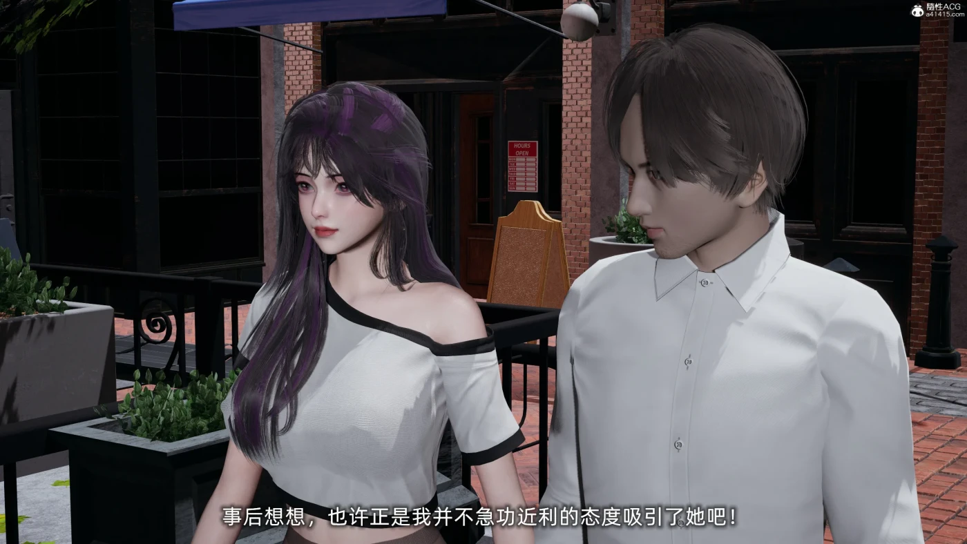 图片[3]-[3D全彩] M1718 大学女友从暴露到被淫的真实经历01-06 [更新/509.7M]-ACG游戏网