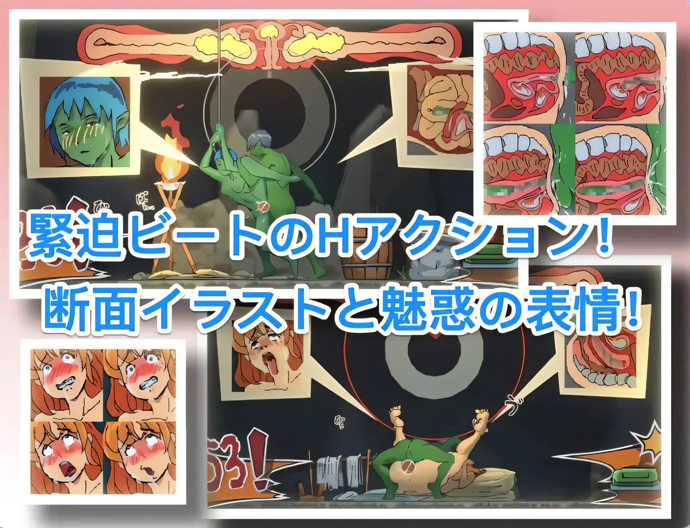 图片[3]-[PC游戏] T14219 某座哥布林巢穴的一天 Ver0.07 云翻汉化版 [更新/80.7M]-ACG游戏网