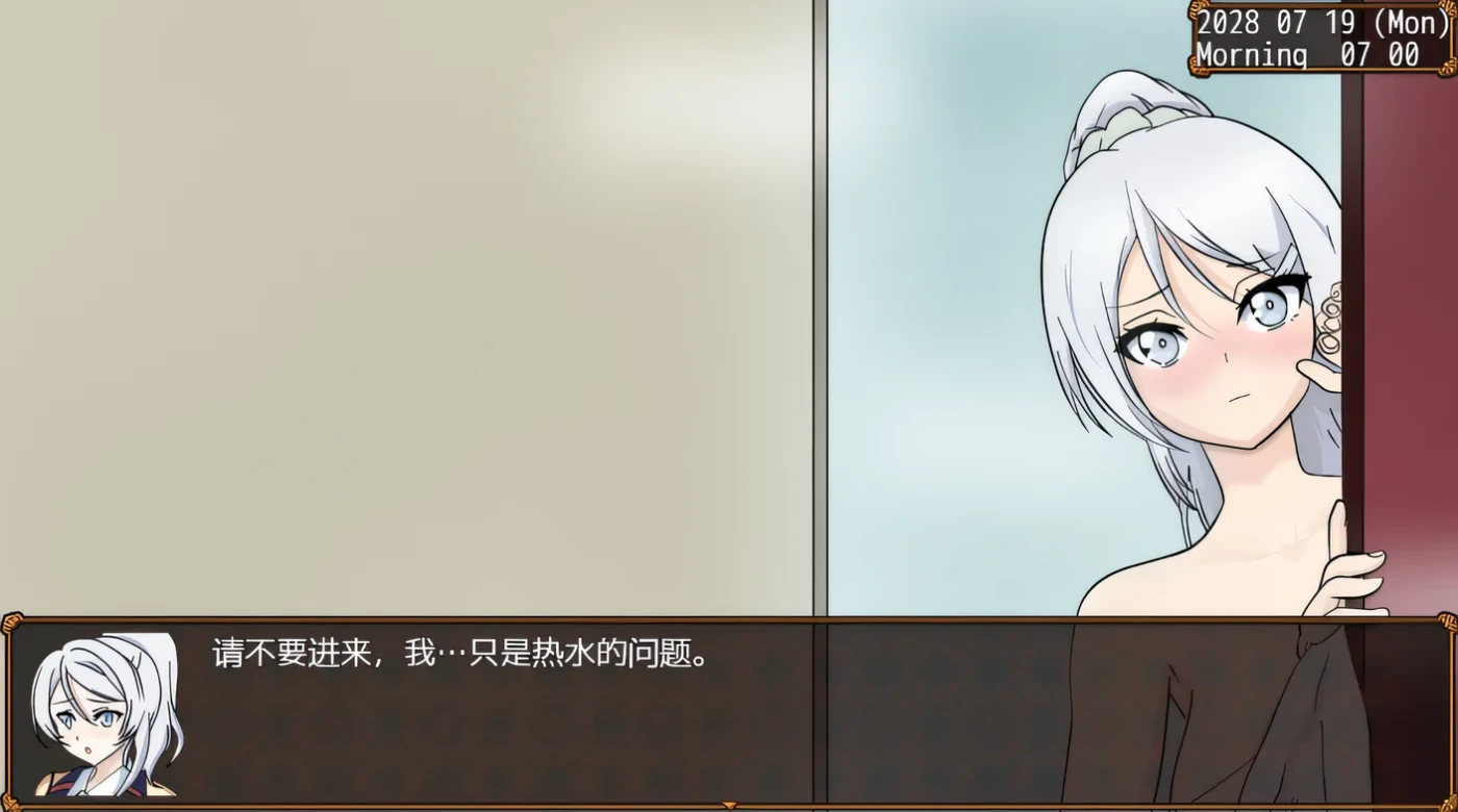 图片[2]-[PC游戏] T14412 NTR Classroom Sabotage Ver0.3 汉化版 [新作/1.1G]-ACG游戏网