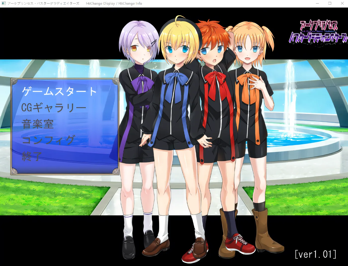 图片[2]-[PC游戏] T14413 弧公主・破坏者荣耀者们在成人职业摔跤中进行双打比赛！ Ver1.01 云翻汉化版 [新作/3.2G]-ACG游戏网