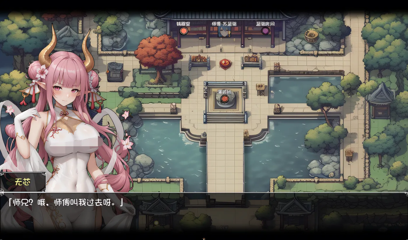 图片[3]-[PC游戏] T14429 和龙女妈妈玄幻之旅 Ver0.199 官方中文版 [新作/1.2G]-ACG游戏网