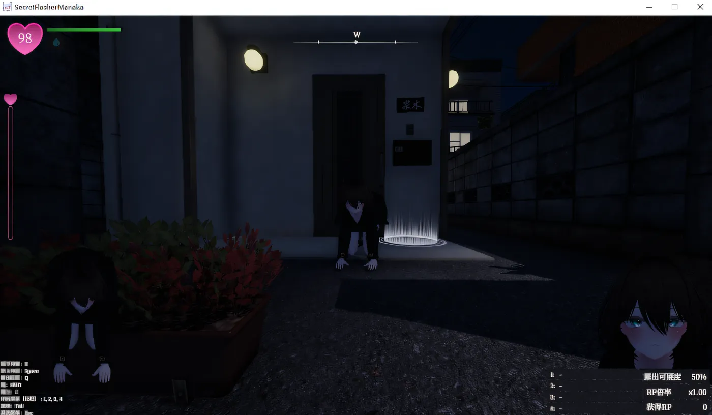 图片[3]-[PC游戏] T14449 隐秘露出 真菜香的禁忌快感 Ver1.11 DL官方中文版 [更新/1.8G]-ACG游戏网