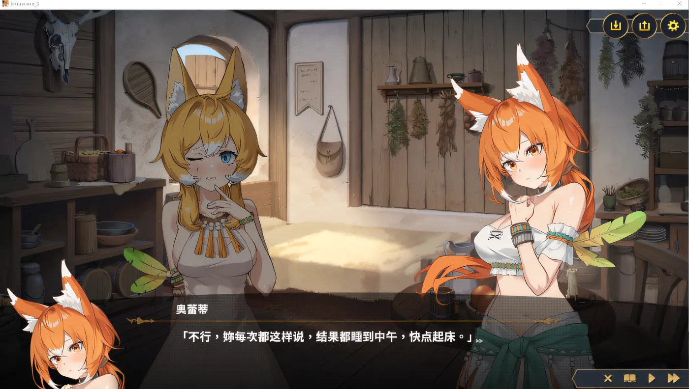 图片[3]-[PC游戏] T14527 赫雷斯的角斗场 Ⅲ Ver1.028 Steam官方中文版+DLC设定集 [更新/1.2G]-ACG游戏网