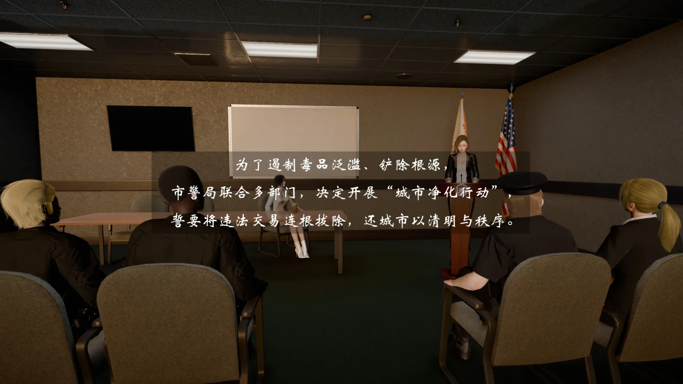 图片[2]-3D全彩] M1790 堕落搜查官01-02+痴汉搜查官01-04+秘密搜查官01-02+女搜查官的无奈 [新作/225.8M]-ACG游戏网