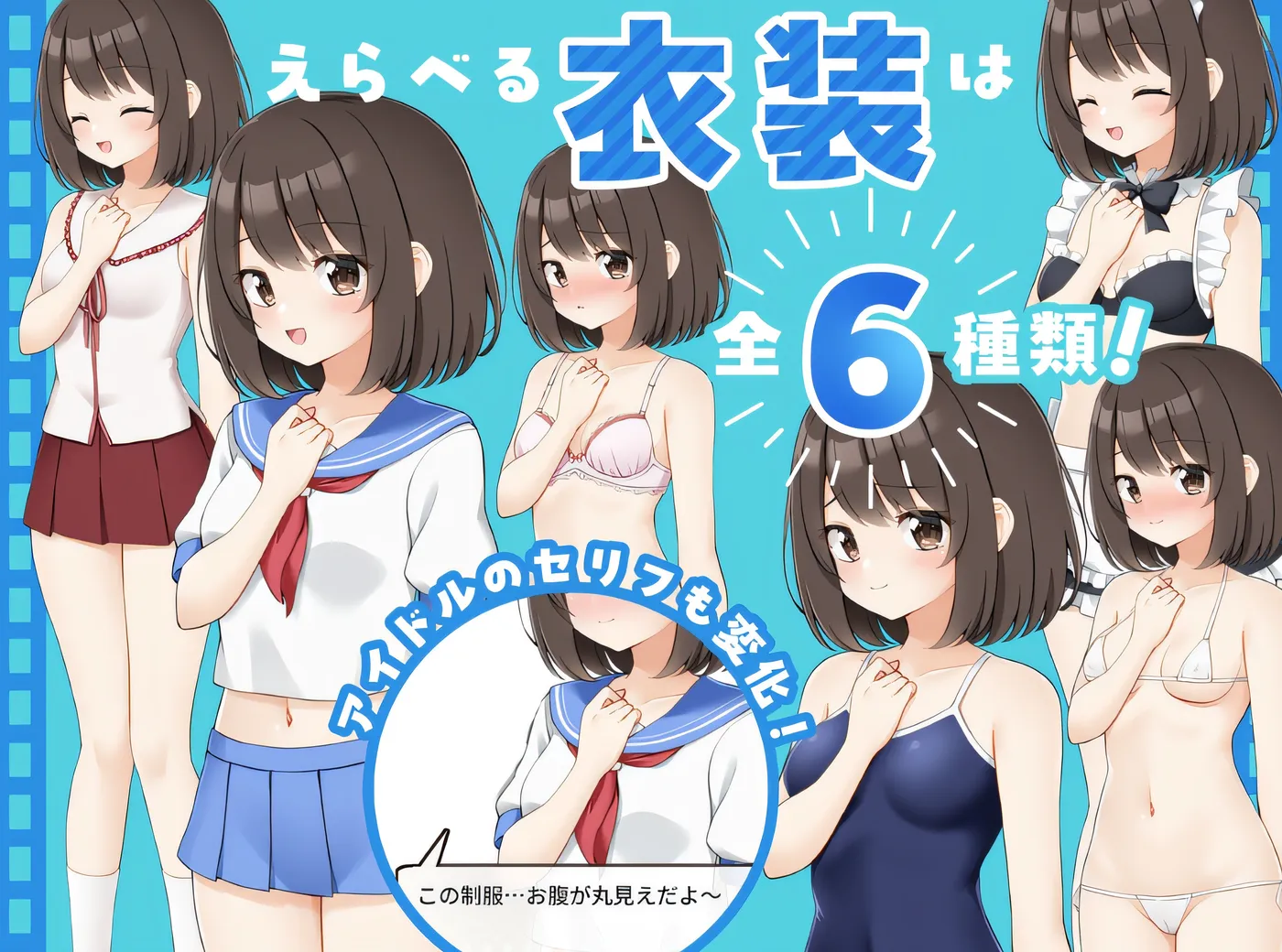 图片[4]-[PC游戏] T14621 来制作色情视频吧！ 云翻汉化版 [新作/111.8M]-ACG游戏网