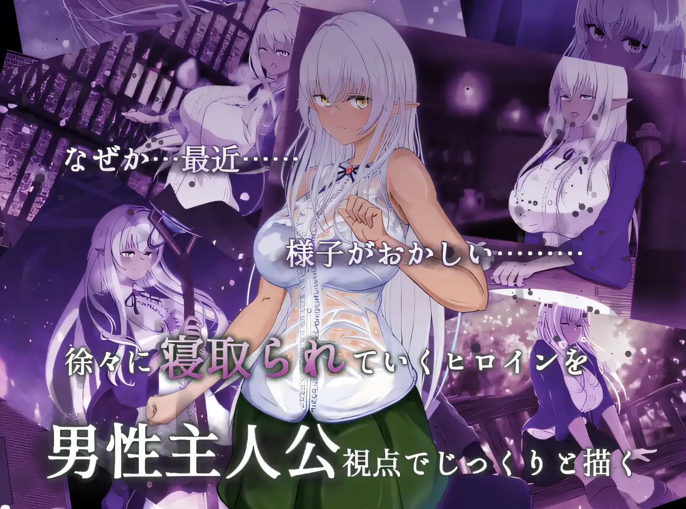 图片[3]-[PC游戏] T14625 隶属与解放的迷宫 Ver1.2 云翻汉化版 [新作/2.2G]-ACG游戏网