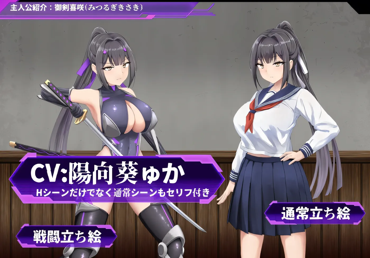 图片[3]-[PC游戏]性奴会长希咲 ～认真会长与被改造成好色之地的高中～ Ver1.0 云翻汉化版 [新作/1.5G]-ACG游戏网