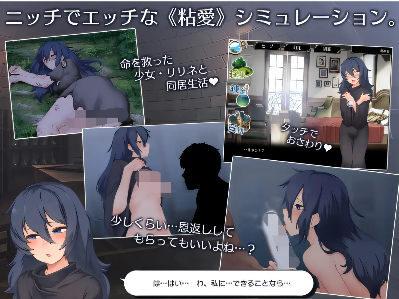 图片[2]-[PC游戏] T14636 莉莉奈与炼金术士 Ver1.0 云翻汉化版 [新作/799.1M]-ACG游戏网