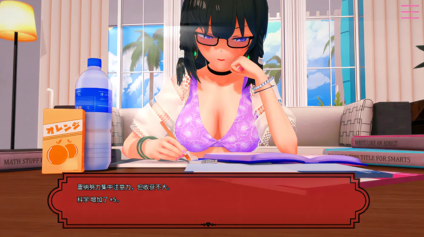 图片[3]-[PC游戏] T14650 MandatoryMentor Ver1.12 官方中文版 [新作/607.6M]-ACG游戏网