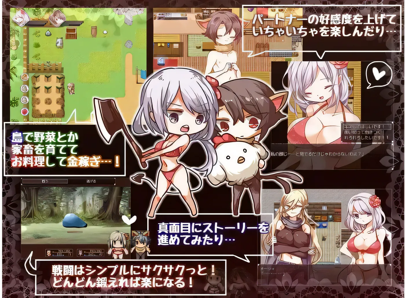 图片[2]-[PC] T14657 你好，夏天！+♂ Ver1.2 云翻汉化版 [新作/774.2M]-ACG游戏网