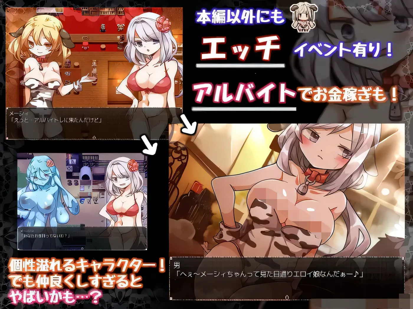 图片[3]-[PC] T14657 你好，夏天！+♂ Ver1.2 云翻汉化版 [新作/774.2M]-ACG游戏网