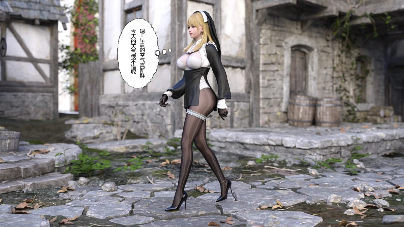 图片[3]-[3D全彩] M1800 正太与丝袜修女姐姐01-04+魔王勇者 [新作/381.5M]-ACG游戏网