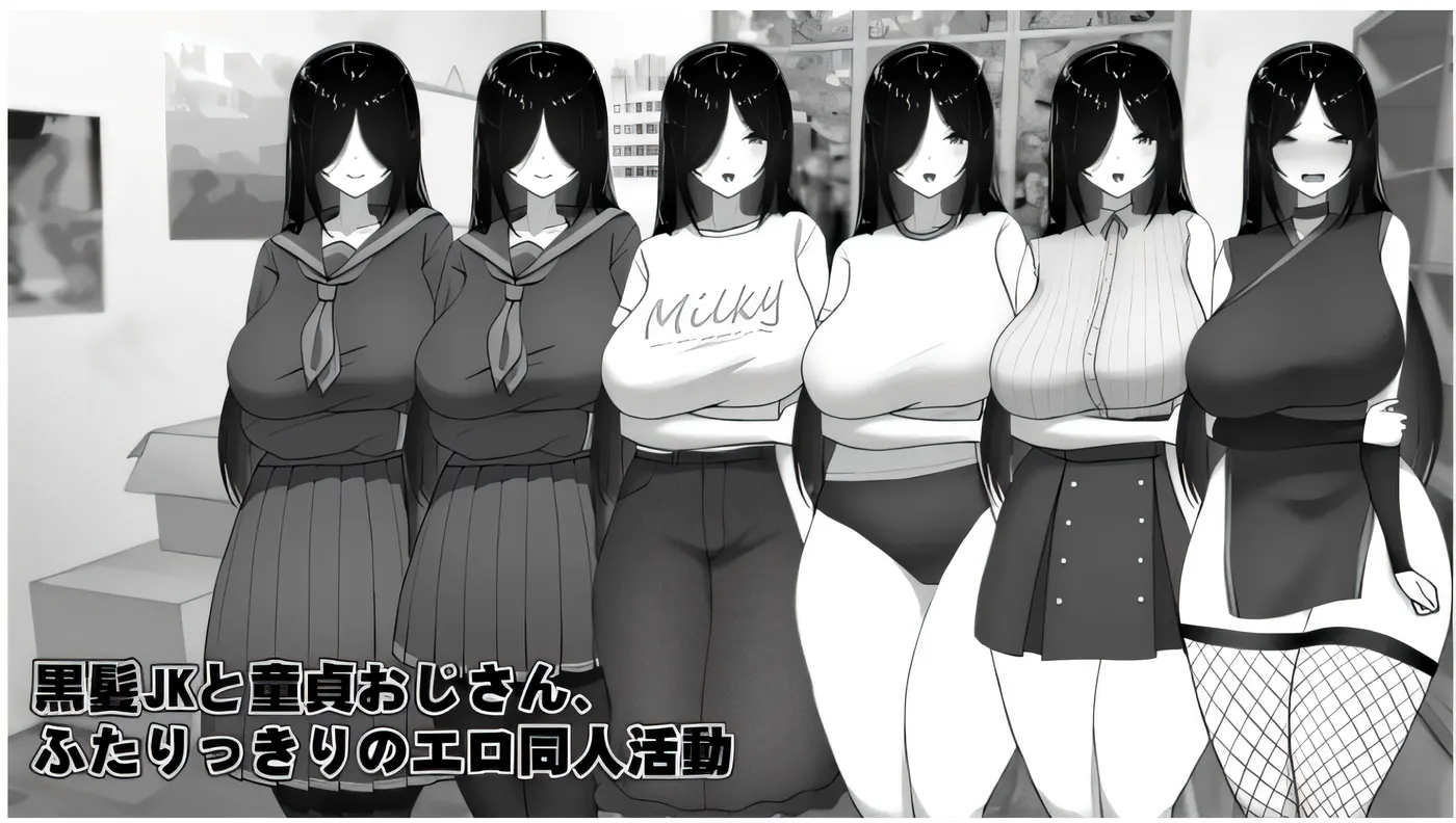 图片[3]-[PC] T14667 漫画研究社顾问想支持佐伯沙罗。 Ver1.01 云翻汉化版 [新作/361.1M]-ACG游戏网