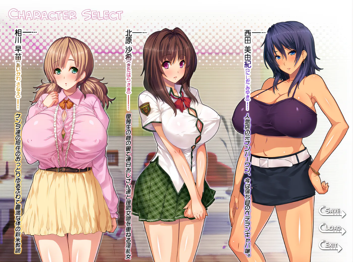 图片[3]-[PC] T14671 御姐猎人队！让我们如此兴奋，这可都怪那些御姐们啊！暑假篇 云翻汉化版 [新作/479.3M]-ACG游戏网