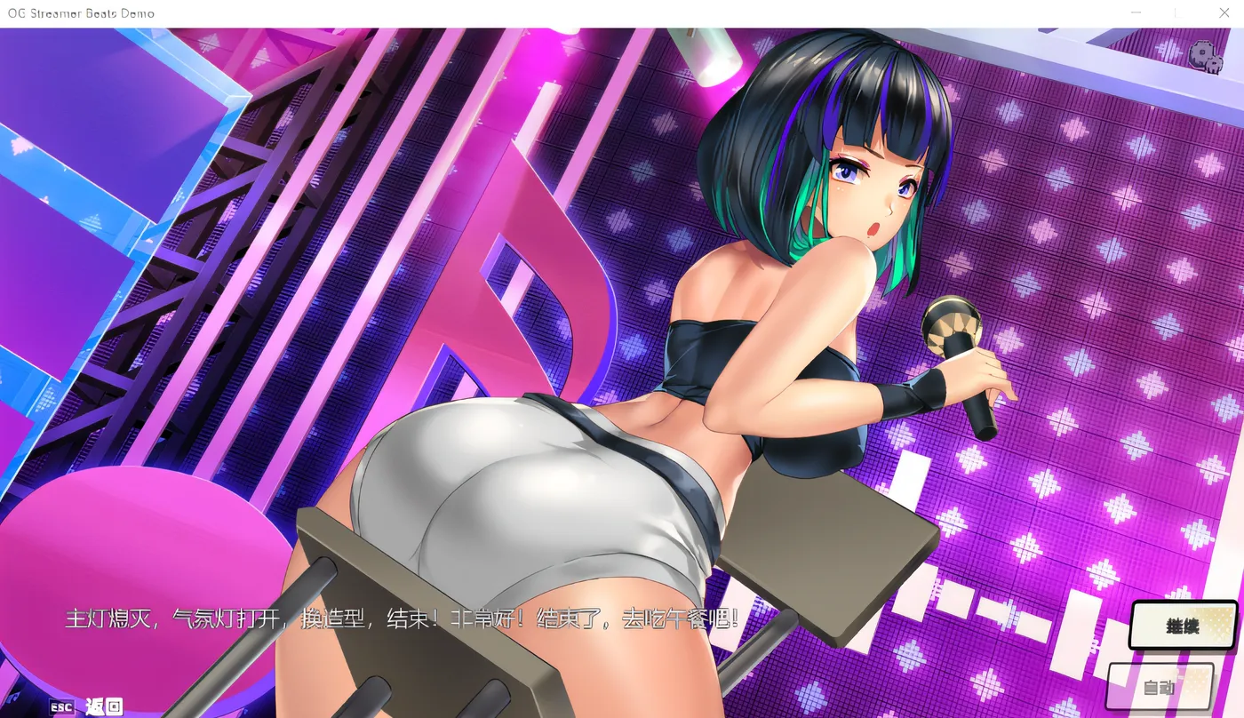 图片[3]-[PC] T14673 OG 主播计划：节奏出道！ Ver1.00 Steam官方中文Demo版 [新作/381.9M]-ACG游戏网