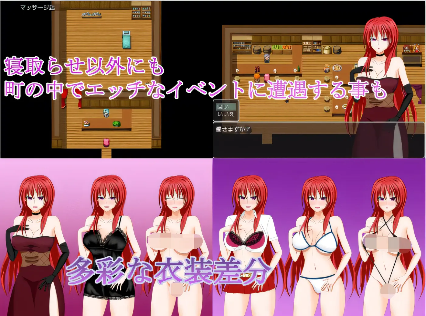 图片[3]-[PC] T14674 年轻妻子艾拉的旅馆 – 魅魔的诅咒和她爱戴绿帽的丈夫 云翻汉化版 [新作/552.1M]-ACG游戏网