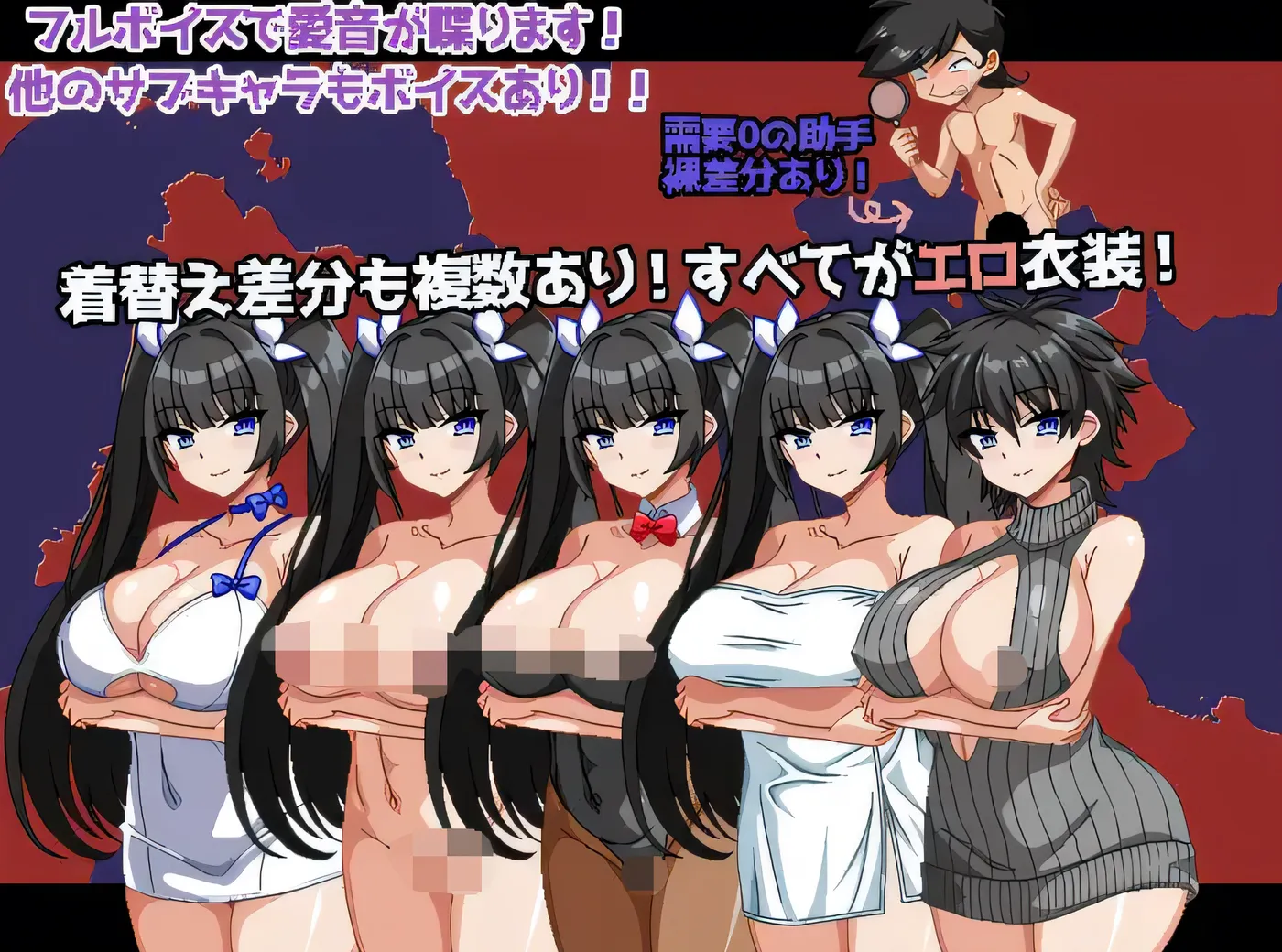 图片[3]-[PC游戏] T14555 爆乳侦探！玉串爱音的事件簿 云翻汉化版 [新作/1.1G]-ACG游戏网