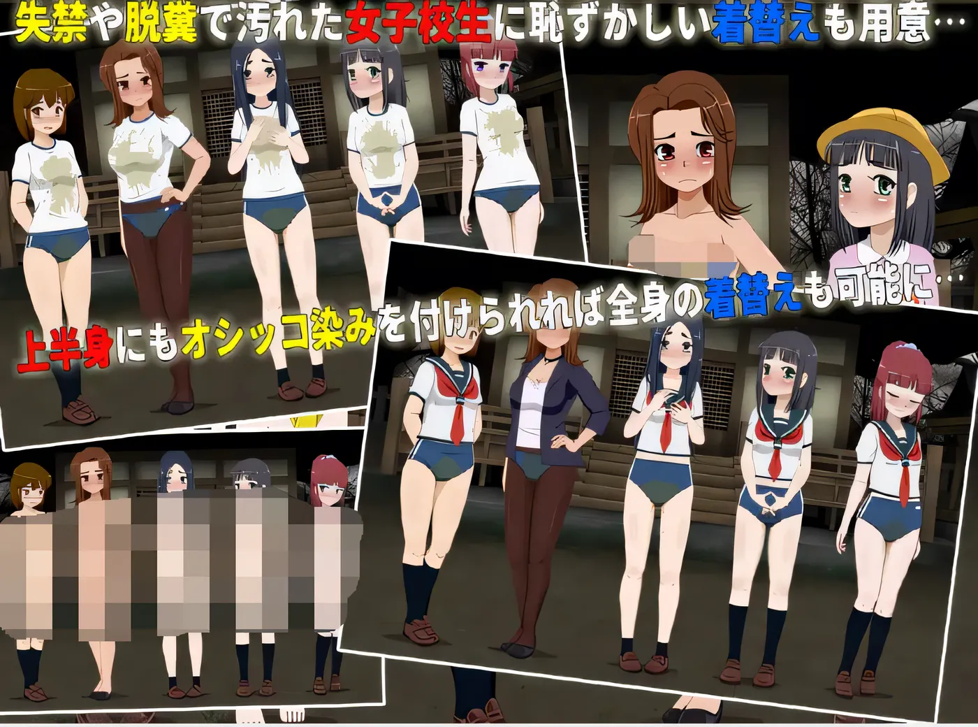 图片[3]-[PC游戏] T14702 女高中生的肝脏挑战 6 云翻汉化版 [新作/358.5M]-ACG游戏网