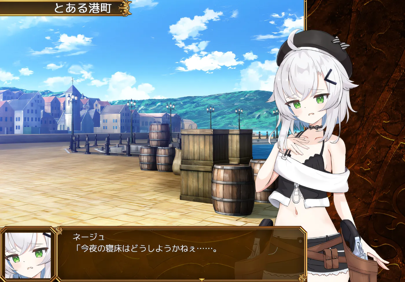 图片[2]-[PC游戏] T14712 SelobusArena Ver1.0 AI汉化版 [新作/1.5G]-ACG游戏网