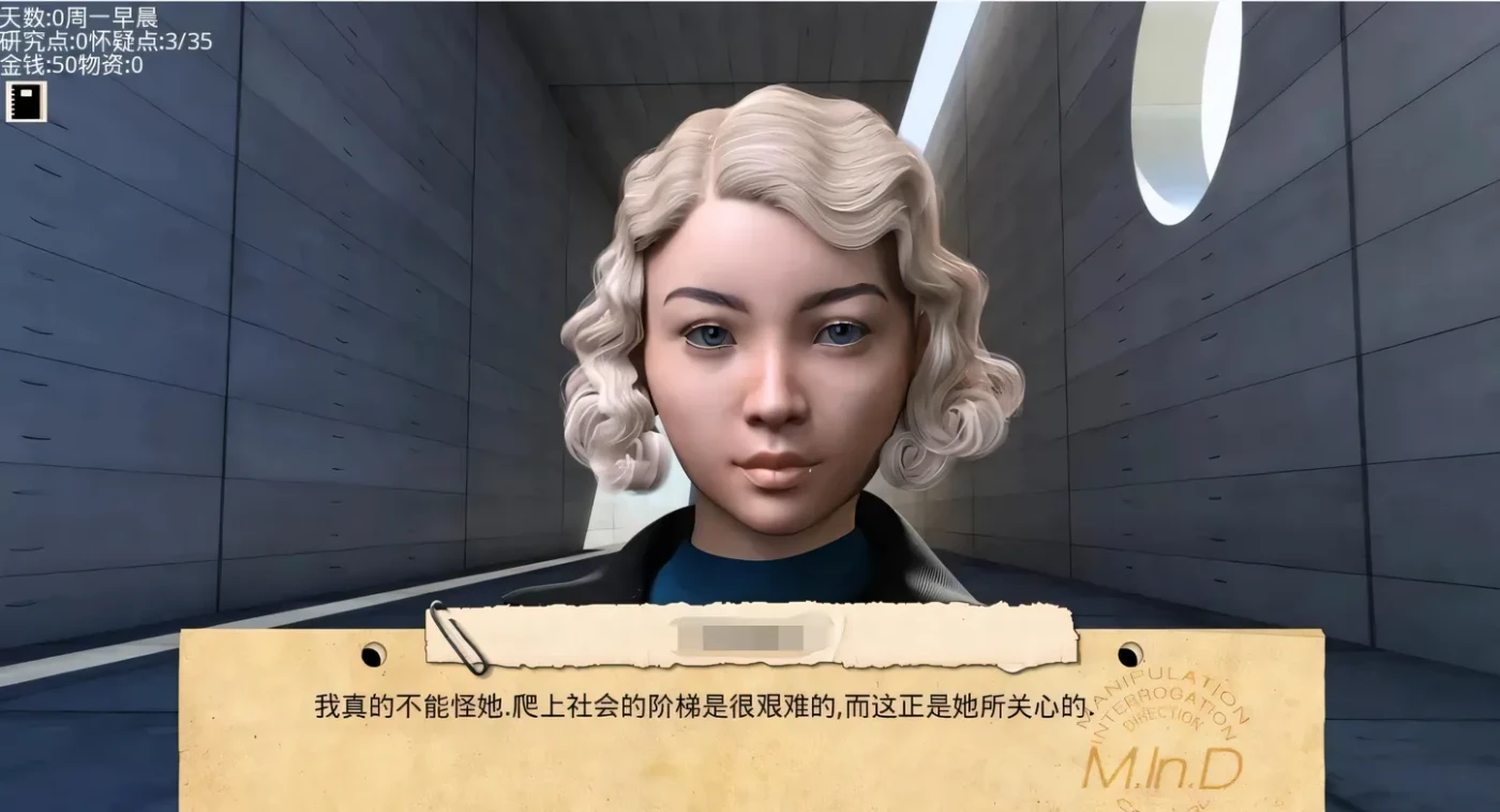 图片[2]-[PC+安卓] T1828 接管：Take Over V0.85 汉化版+乱伦补丁 [更新/594.2M]-ACG游戏网