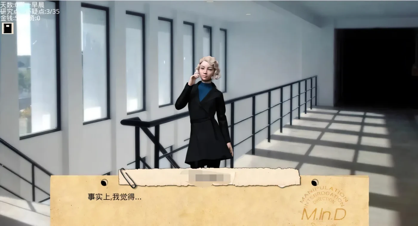 图片[3]-[PC+安卓] T1828 接管：Take Over V0.85 汉化版+乱伦补丁 [更新/594.2M]-ACG游戏网