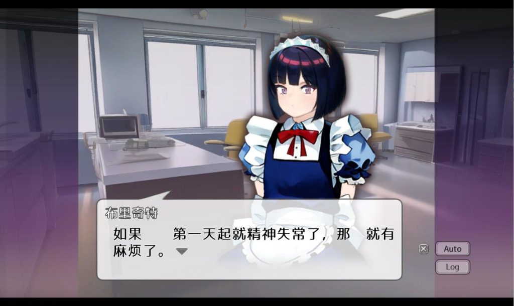 图片[3]-【仅PC/日式SLG/动态】 纯洁无瑕的妇科医生 純粋無垢の婦人科医 v1.43 官方中文机翻版 [1.80G/百度]-ACG游戏网