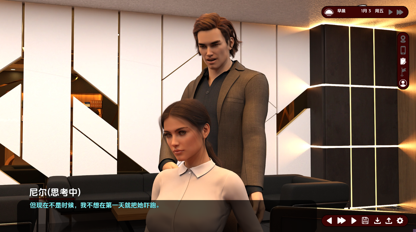 图片[5]-【欧美SLG/动态/更新】 欲望的低语 Whispers of Desire V0.2 AI汉化版 [PC+安卓双端/2.0G/百度]-ACG游戏网