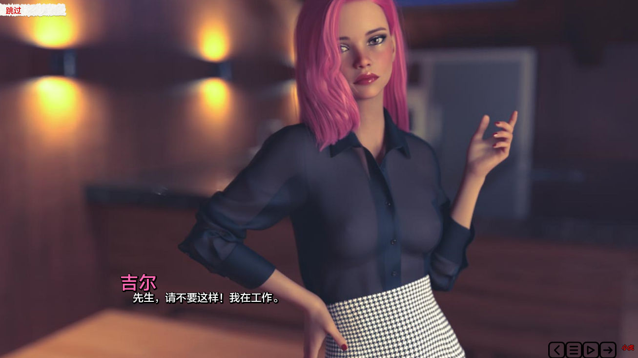 图片[2]-【欧美SLG/动态/更新】樱花宅邸 Sakura Mansion V0.6 AI重制版 [PC+安卓双端/1.40G/百度]-ACG游戏网