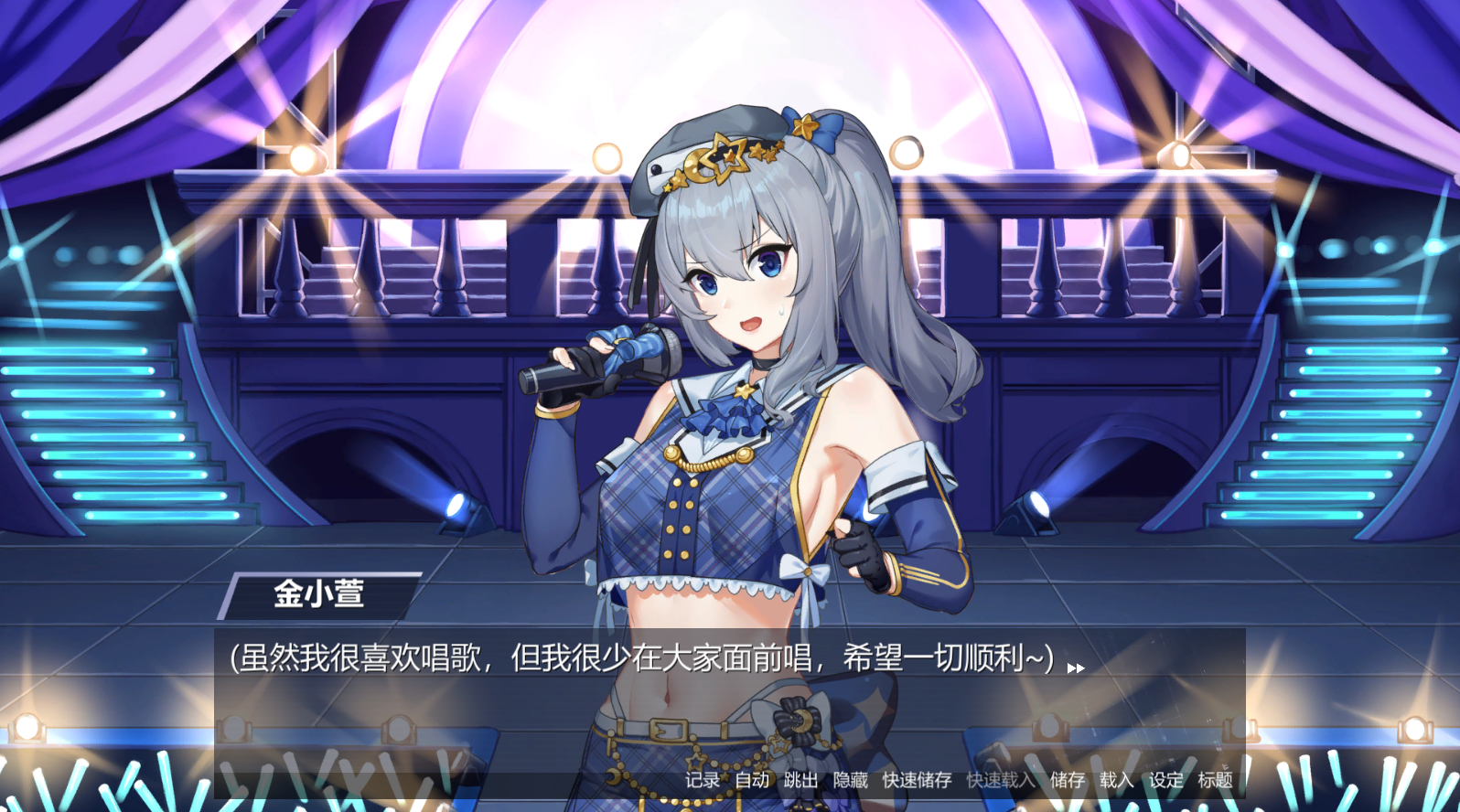 图片[3]-【仅PC/日式SLG/动态】金斧偶像:金小萱+密室逃脱篇 Golden Axe Idol Build.9782174 官方中文版+全DLC [1.70G/百度]-ACG游戏网