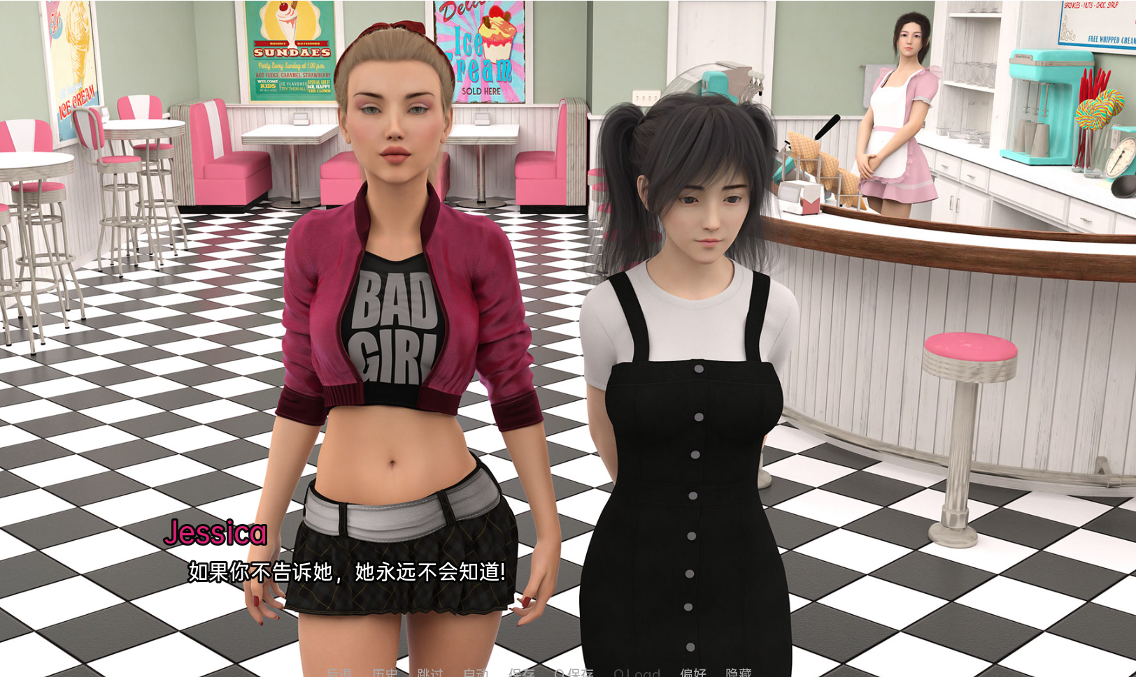 图片[2]-【欧美SLG/动态/更新】 我朋友的家人 My Friend’s Family v0.19.0 汉化版 [PC+安卓双端/5.50G/百度]-ACG游戏网