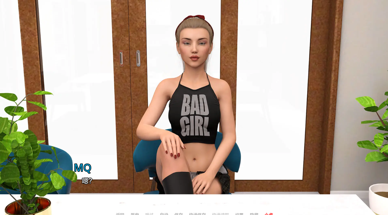 图片[4]-【欧美SLG/动态/更新】 我朋友的家人 My Friend’s Family v0.19.0 汉化版 [PC+安卓双端/5.50G/百度]-ACG游戏网