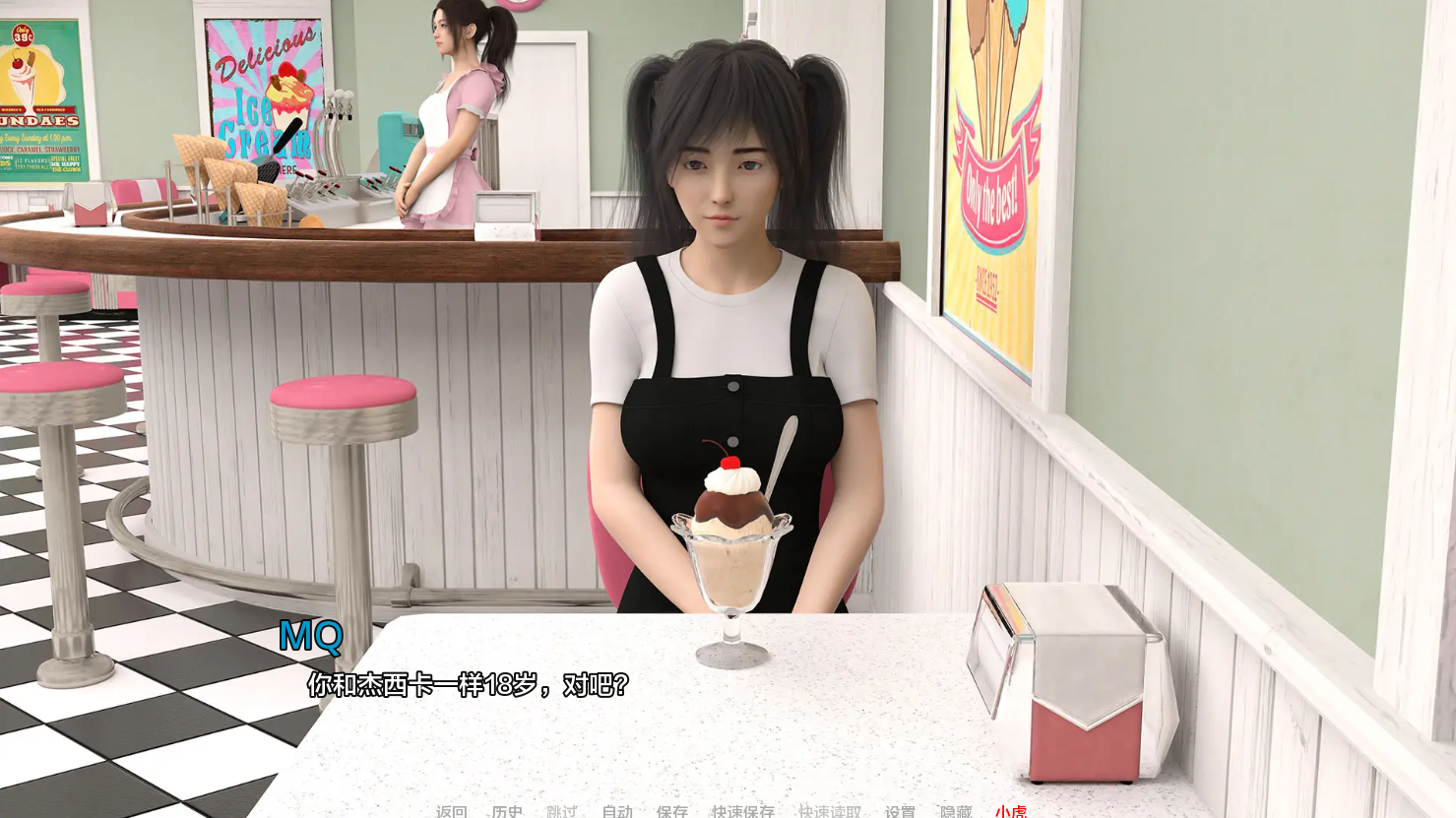 图片[5]-【欧美SLG/动态/更新】 我朋友的家人 My Friend’s Family v0.19.0 汉化版 [PC+安卓双端/5.50G/百度]-ACG游戏网