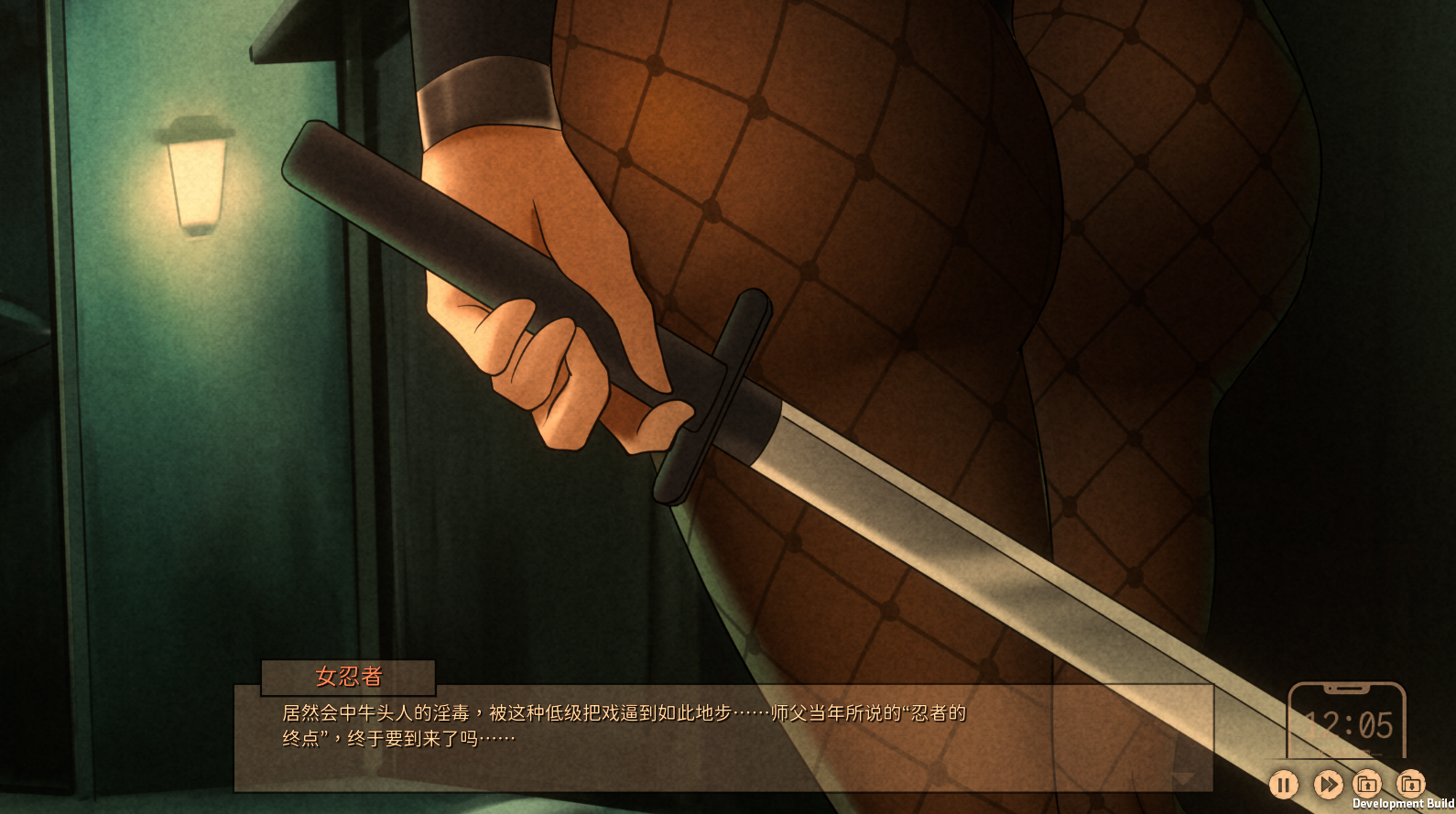 图片[4]-【仅PC/亚洲风SLG/步兵/动态】 苦主救助中心Ⅳ Lovelorn sanatorium Ⅳ v0.01.1 官方中文Demo版[1.50G/百度]-ACG游戏网