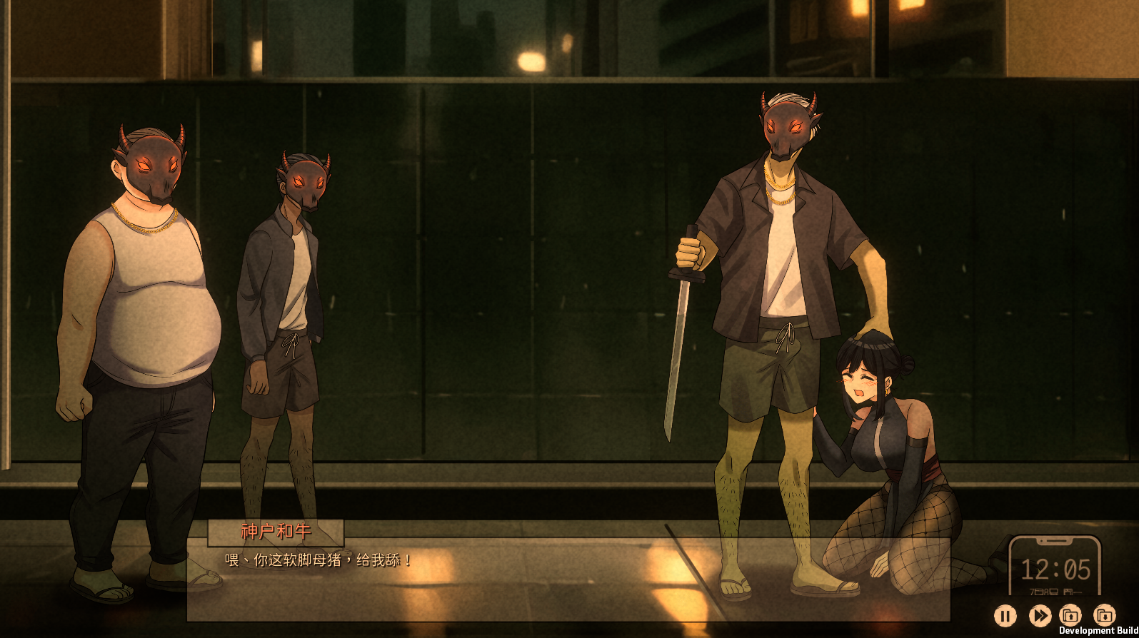 图片[5]-【仅PC/亚洲风SLG/步兵/动态】 苦主救助中心Ⅳ Lovelorn sanatorium Ⅳ v0.01.1 官方中文Demo版[1.50G/百度]-ACG游戏网