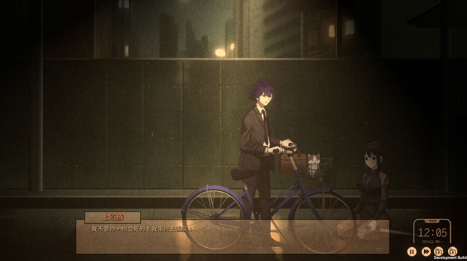 图片[3]-【仅PC/亚洲风SLG/步兵/动态】 苦主救助中心Ⅳ Lovelorn sanatorium Ⅳ v0.01.1 官方中文Demo版[1.50G/百度]-ACG游戏网